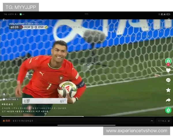 足球球员进球 足球球员进球