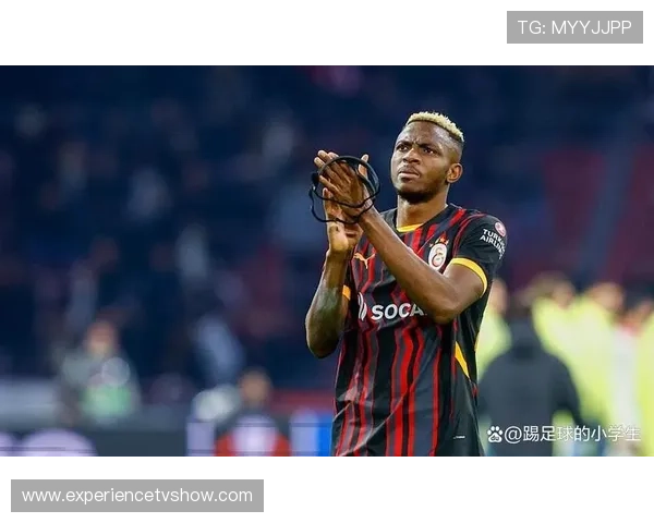 奥斯梅恩的上限在哪里？他能否成为世界第一中锋