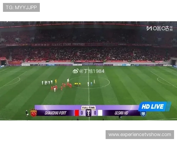 上海海港联赛统治力面临考验，近期表现波动对争冠形势产生影响