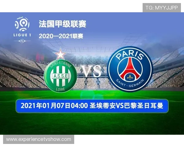 巴黎圣日耳曼节奏问题凸显,中场控制力缺失影响攻防转换效率 巴黎圣日耳曼节奏问题凸显,中场控制力缺失影响攻防转换效率