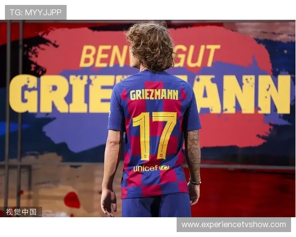 格里兹曼在巴萨体系中的战术作用解析