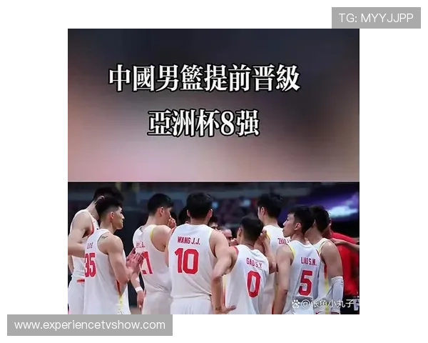 J组出线形势为何如此复杂